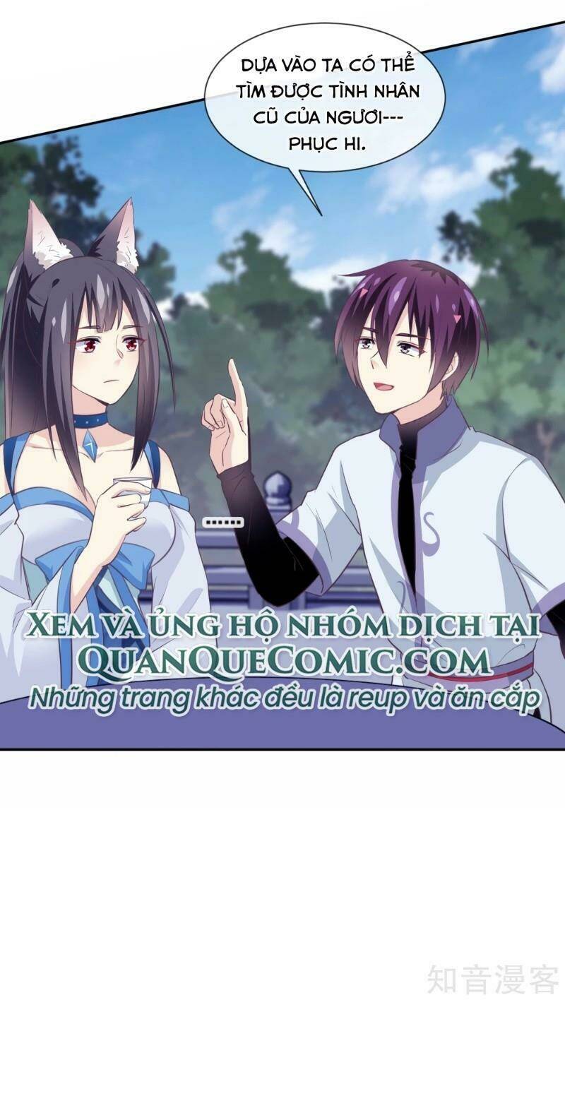 ta là ngọc hoàng đại đế chapter 107 - Next chapter 108