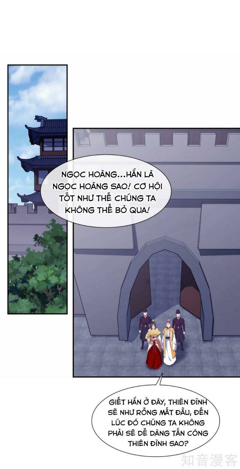 ta là ngọc hoàng đại đế chapter 107 - Next chapter 108