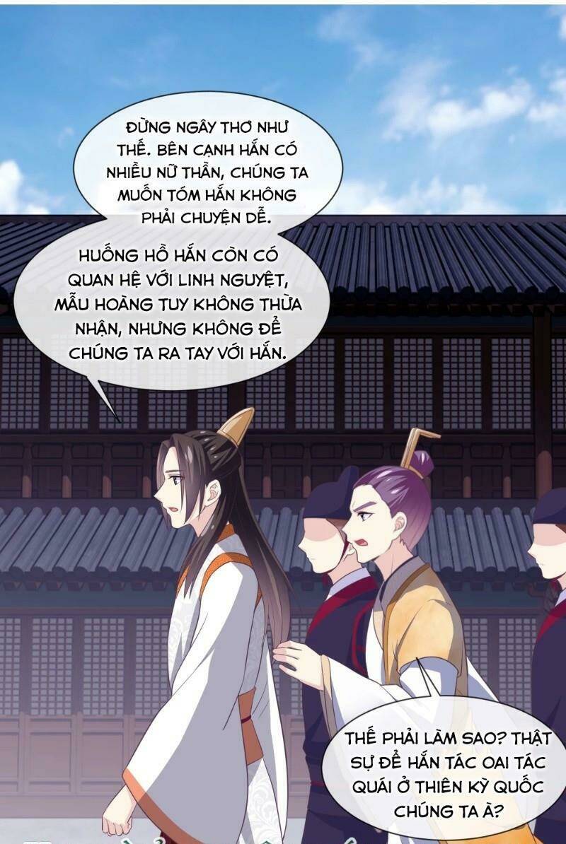 ta là ngọc hoàng đại đế chapter 107 - Next chapter 108