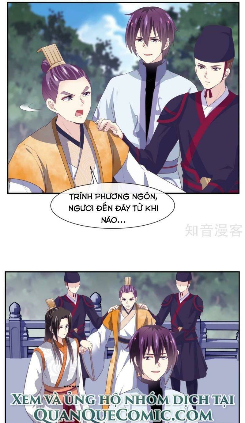 ta là ngọc hoàng đại đế chapter 107 - Next chapter 108