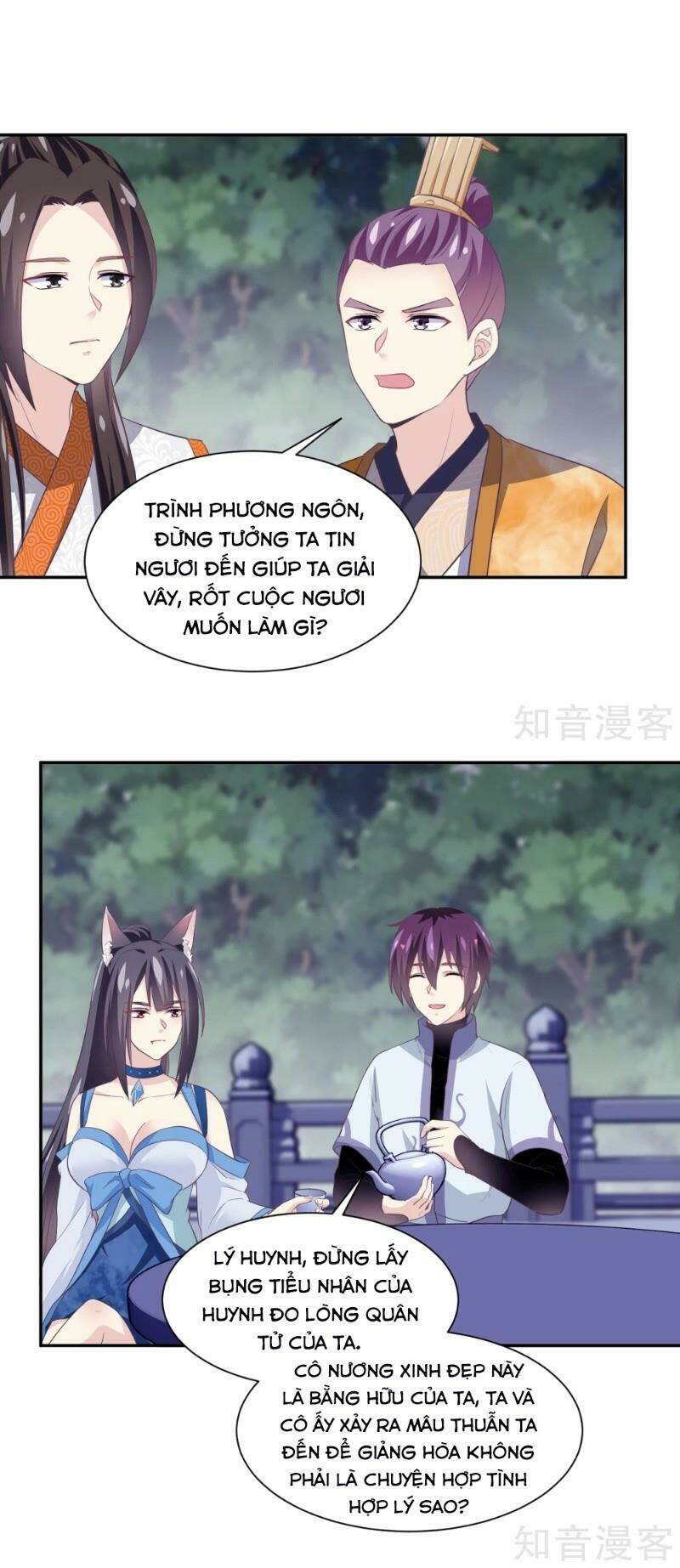 ta là ngọc hoàng đại đế chapter 107 - Next chapter 108