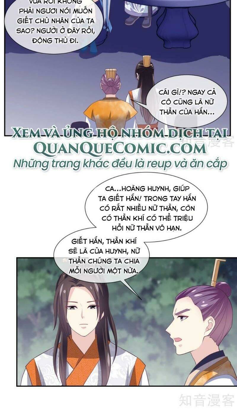 ta là ngọc hoàng đại đế chapter 107 - Next chapter 108