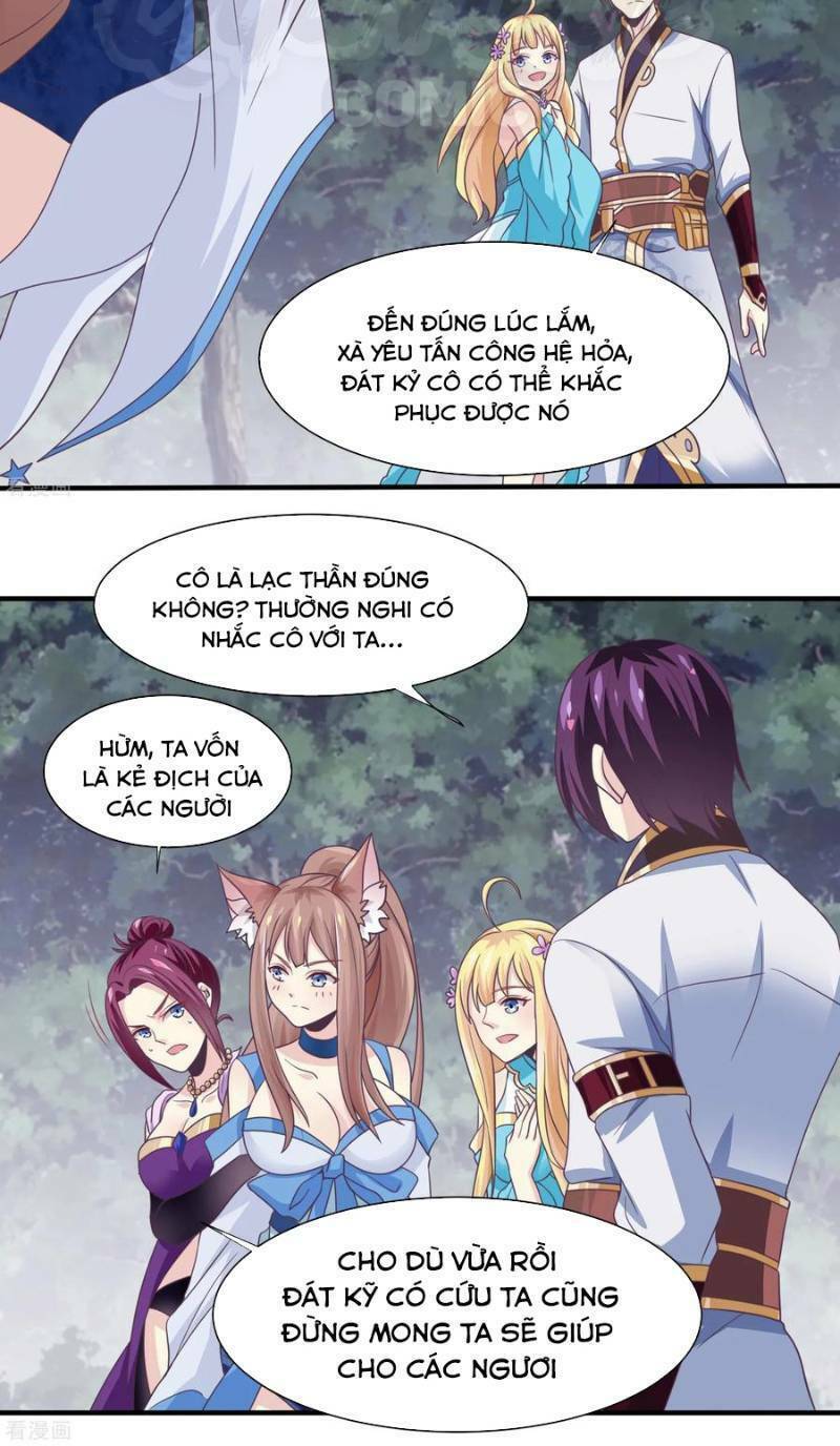 ta là ngọc hoàng đại đế chapter 31 - Next chapter 32