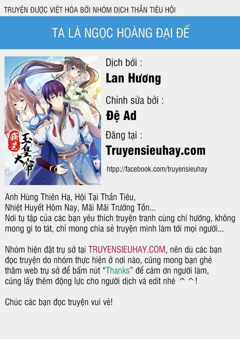 ta là ngọc hoàng đại đế chapter 4 - Next chapter 5