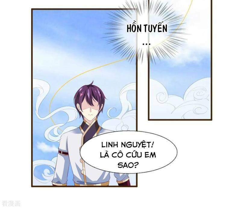 ta là ngọc hoàng đại đế chapter 62 - Next chapter 63