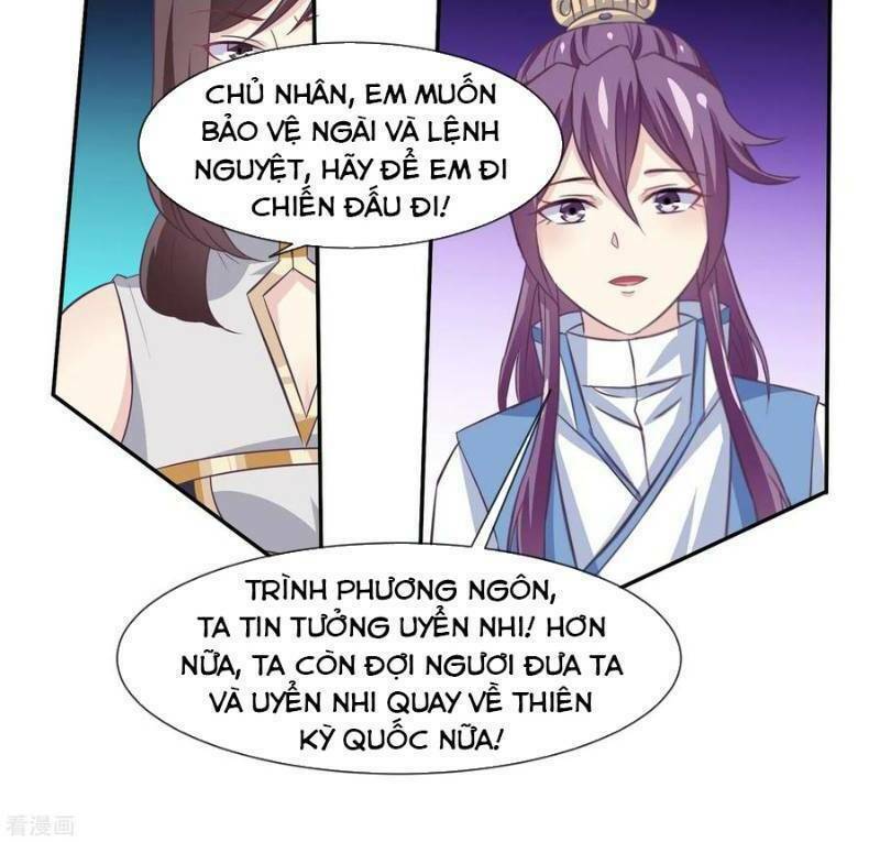 ta là ngọc hoàng đại đế chapter 67 - Next chapter 68