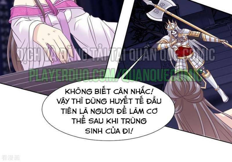 ta là ngọc hoàng đại đế chapter 67 - Next chapter 68