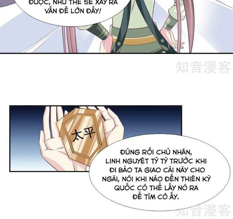 ta là ngọc hoàng đại đế chapter 94 - Next chapter 95