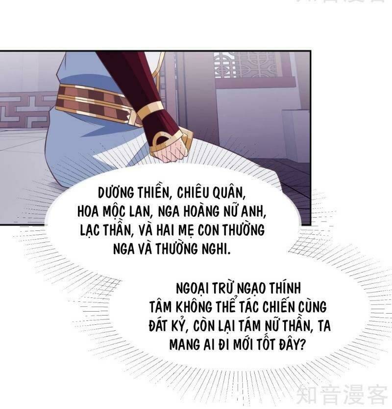 ta là ngọc hoàng đại đế chapter 94 - Next chapter 95