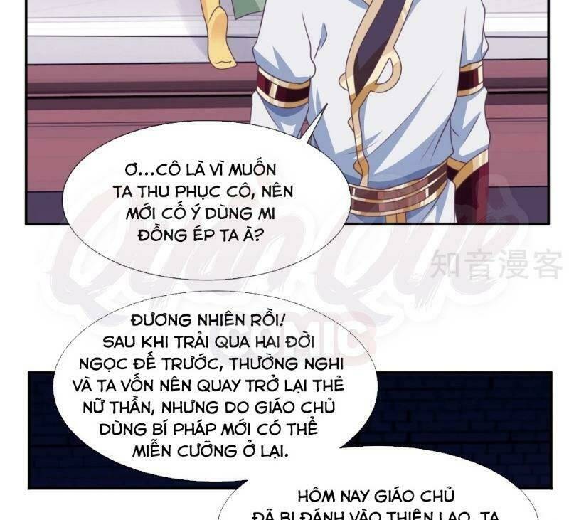 ta là ngọc hoàng đại đế chapter 94 - Next chapter 95