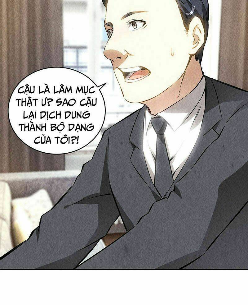 ta là phế vật chapter 126 - Trang 2