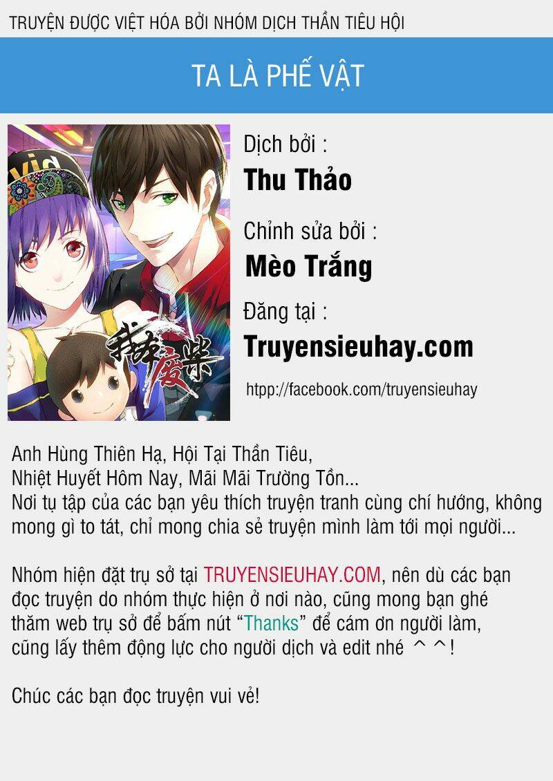 ta là phế vật chapter 183 - Trang 2