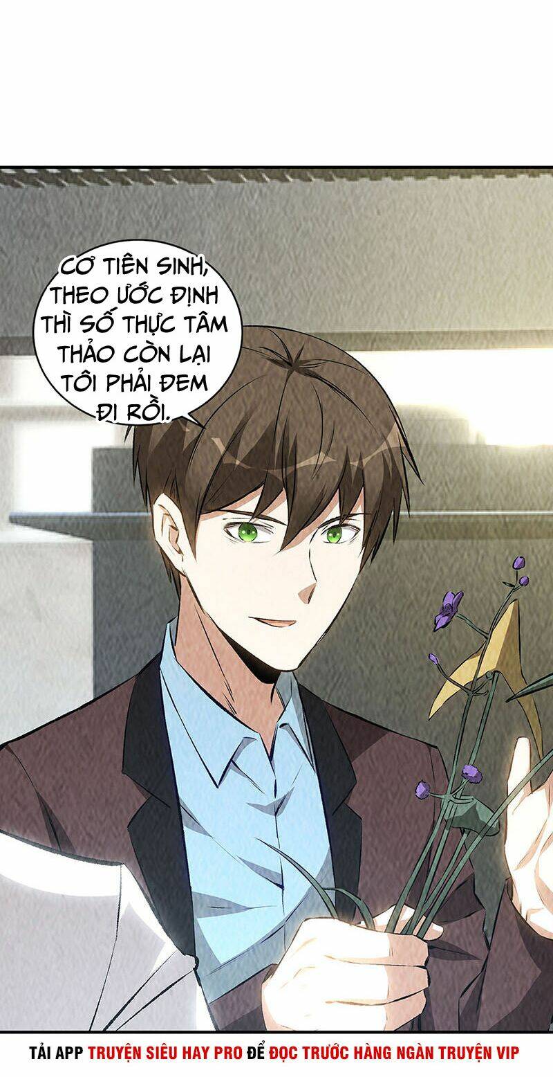 ta là phế vật chapter 183 - Trang 2