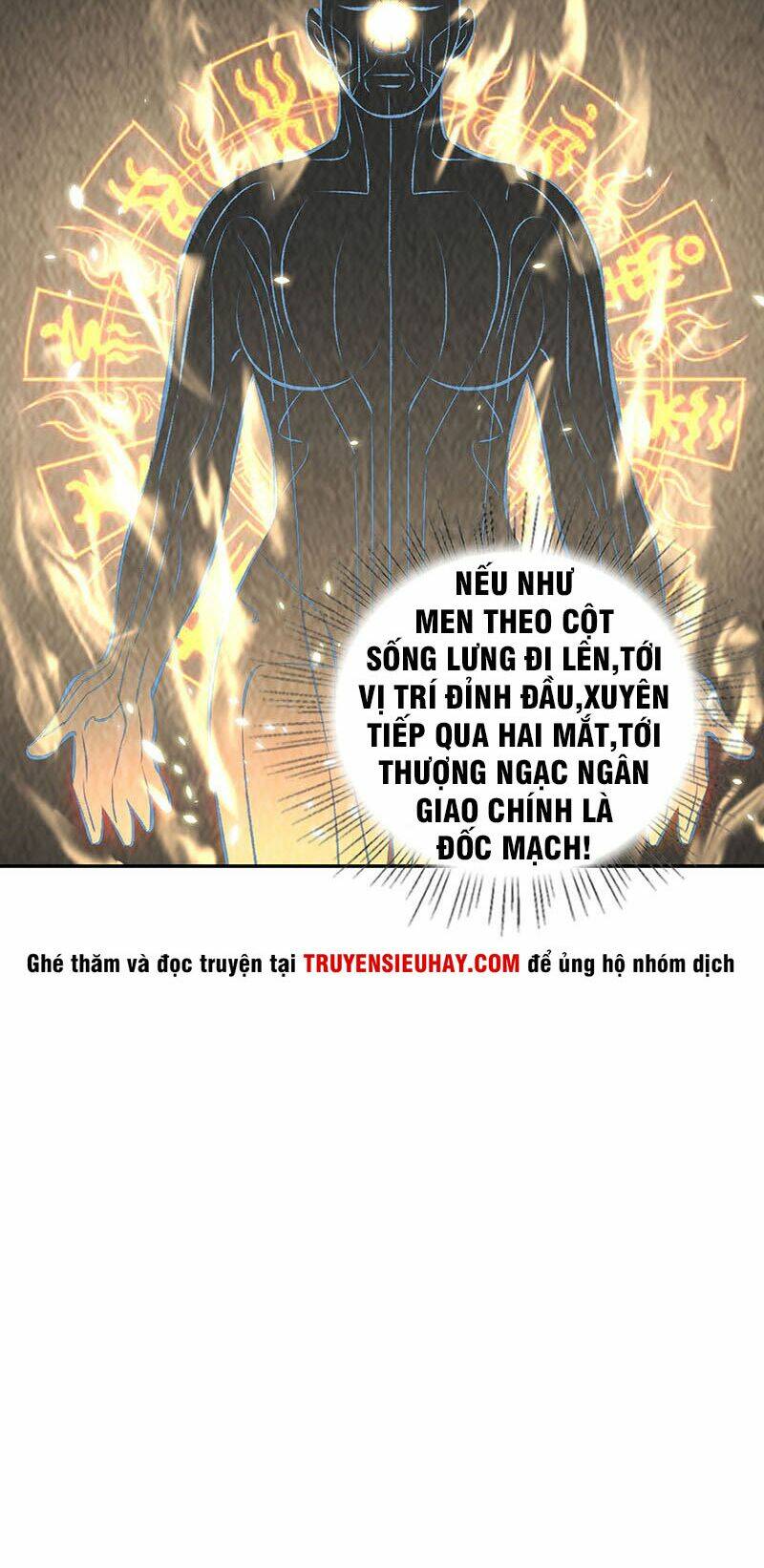 ta là phế vật chapter 189 - Trang 2