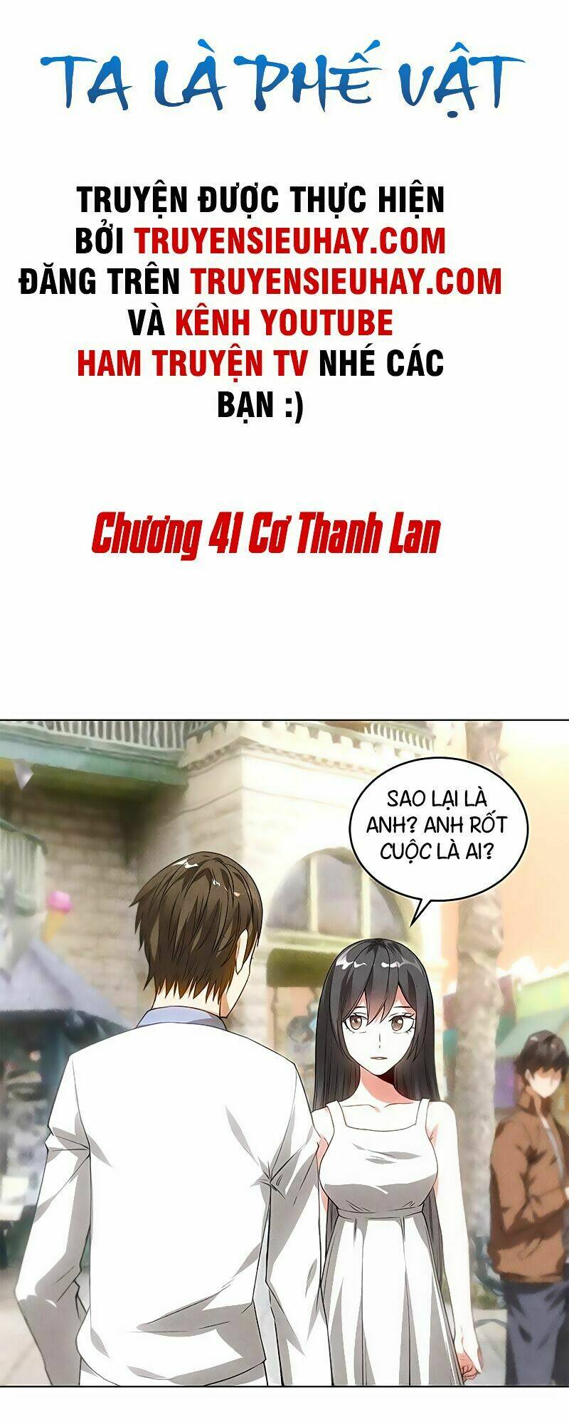 ta là phế vật chapter 41 - Next chapter 42