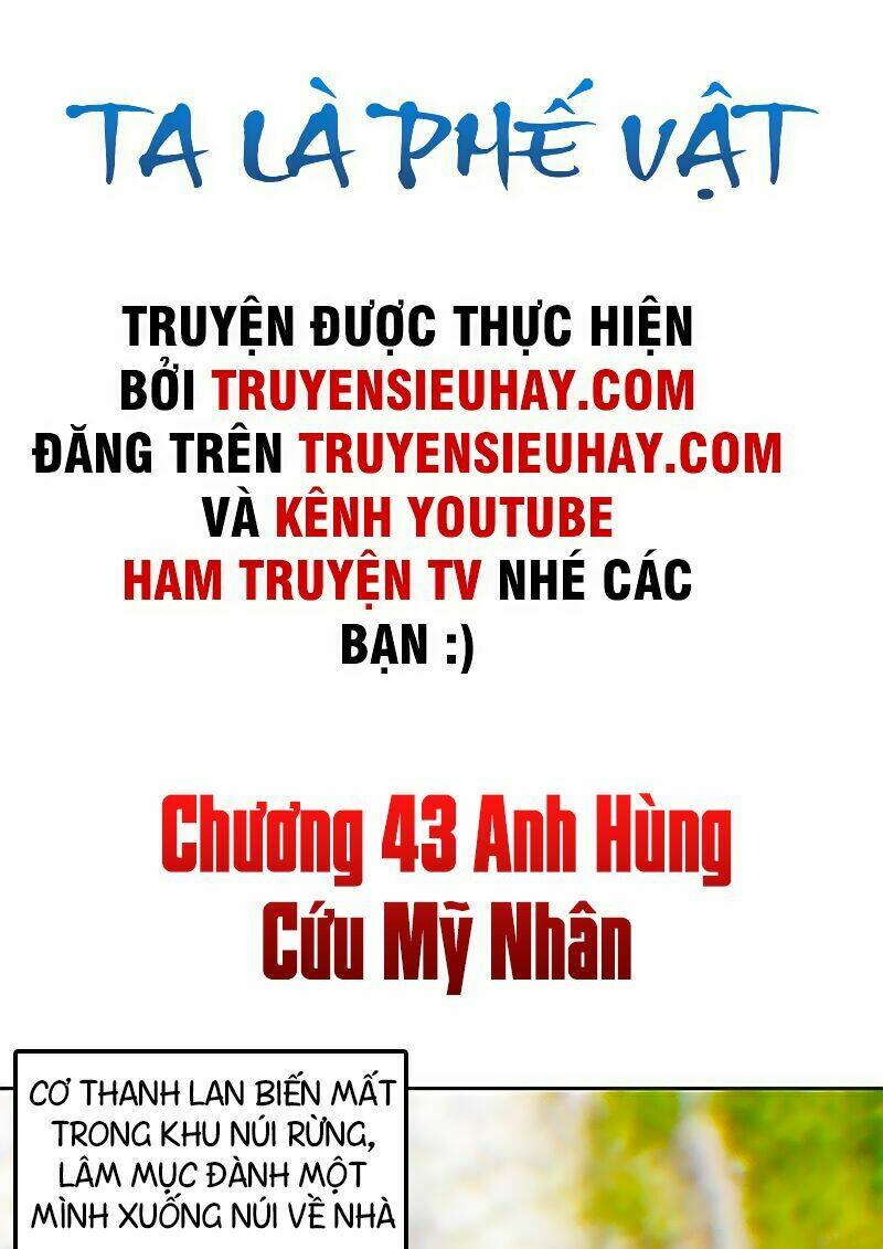 ta là phế vật chapter 43 - Trang 2