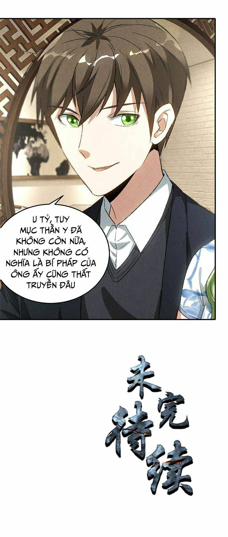 ta là phế vật chapter 83 - Trang 2