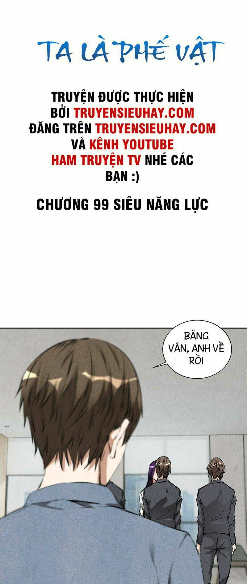 ta là phế vật chapter 99 - Trang 2