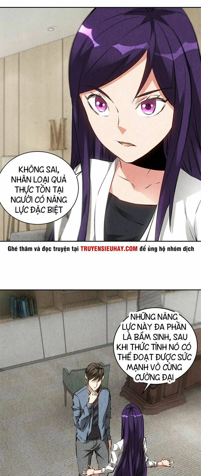 ta là phế vật chapter 99 - Trang 2