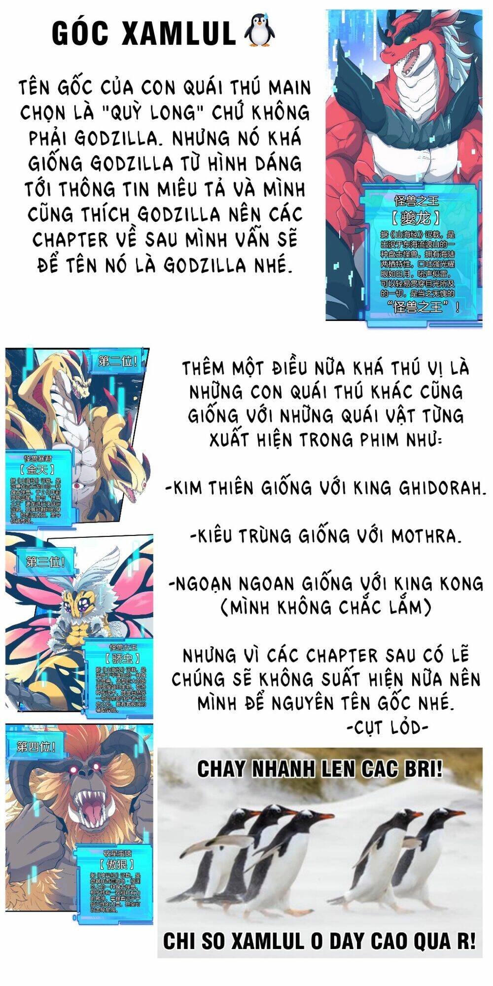 ta là quái thú đại chúa tể chapter 1 - Next chapter 2