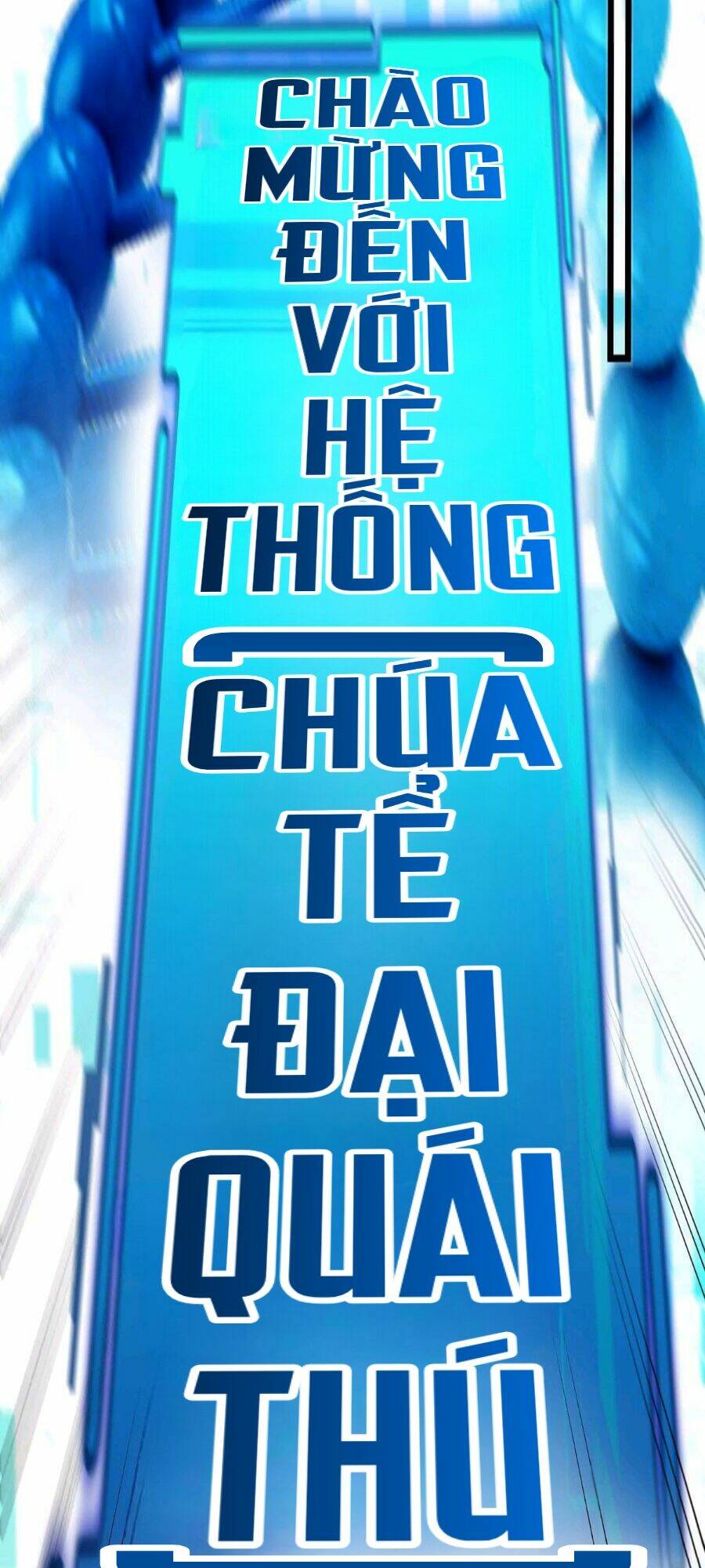 ta là quái thú đại chúa tể chapter 1 - Next chapter 2