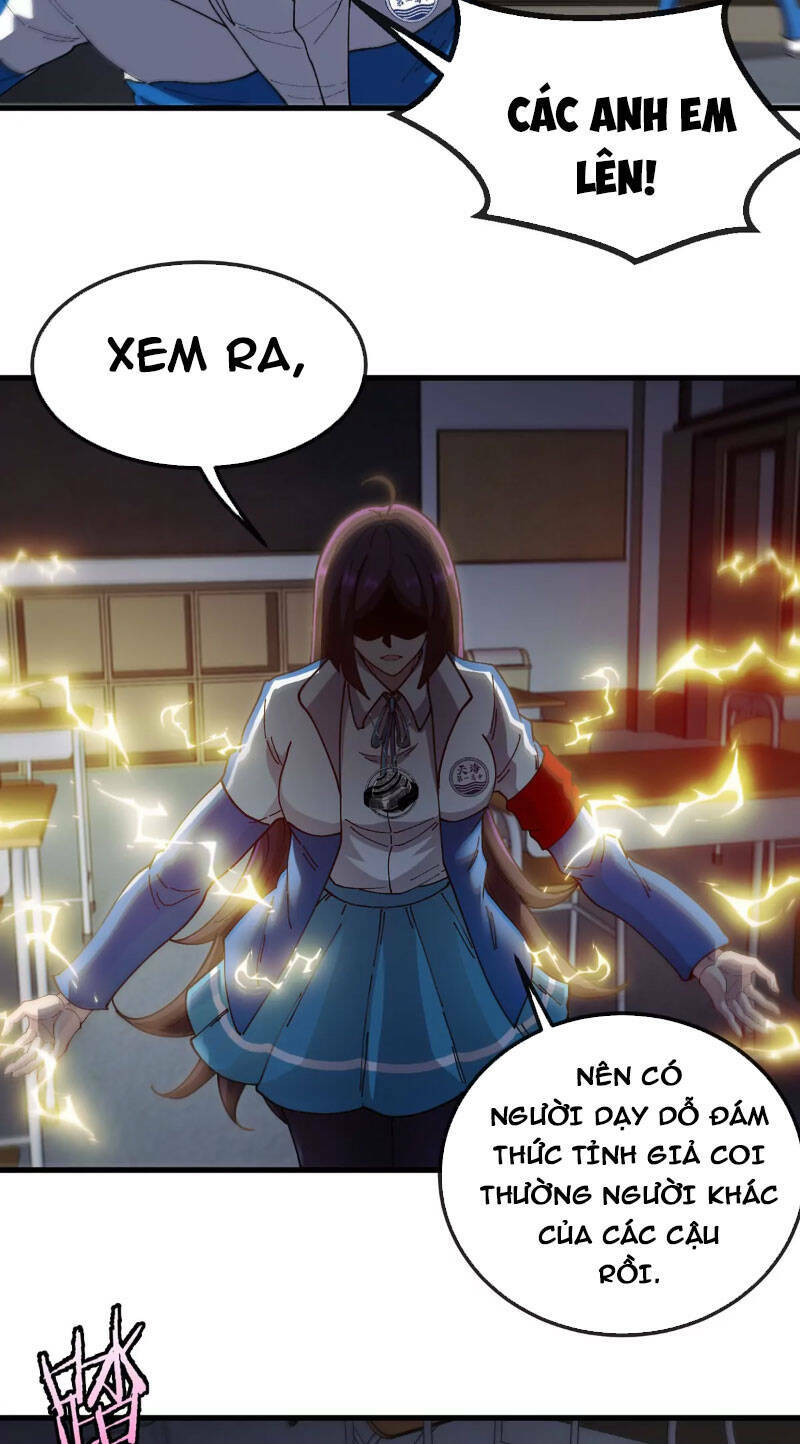 ta là quái thú đại chúa tể chapter 2 - Next chapter 3