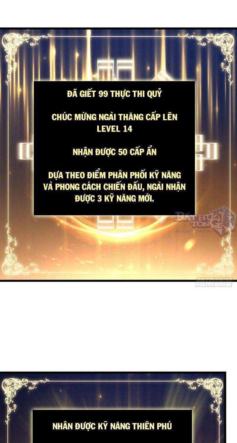 ta là sát thần chương 20 - Next chương 21