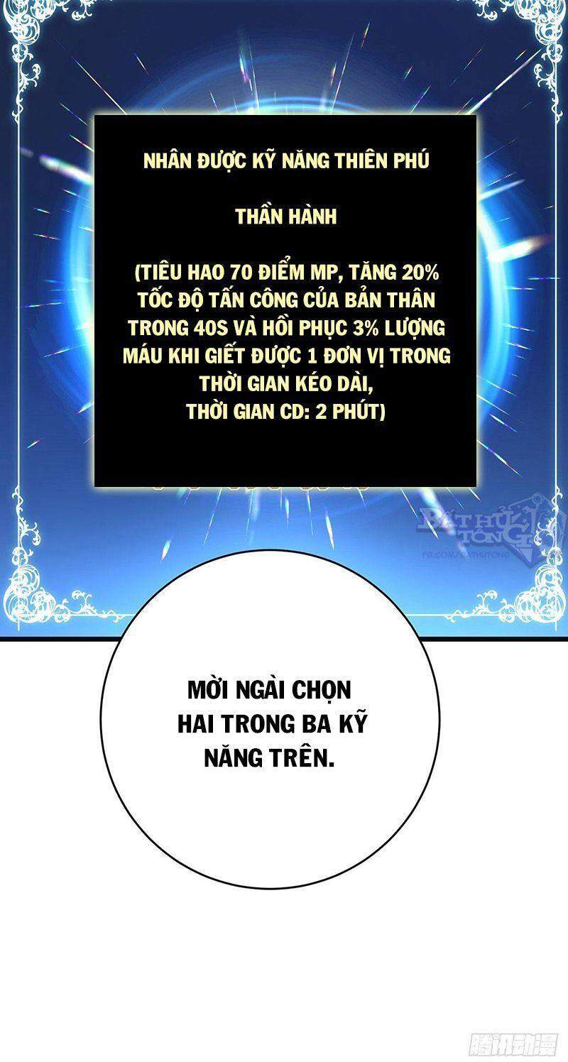 ta là sát thần chương 20 - Next chương 21