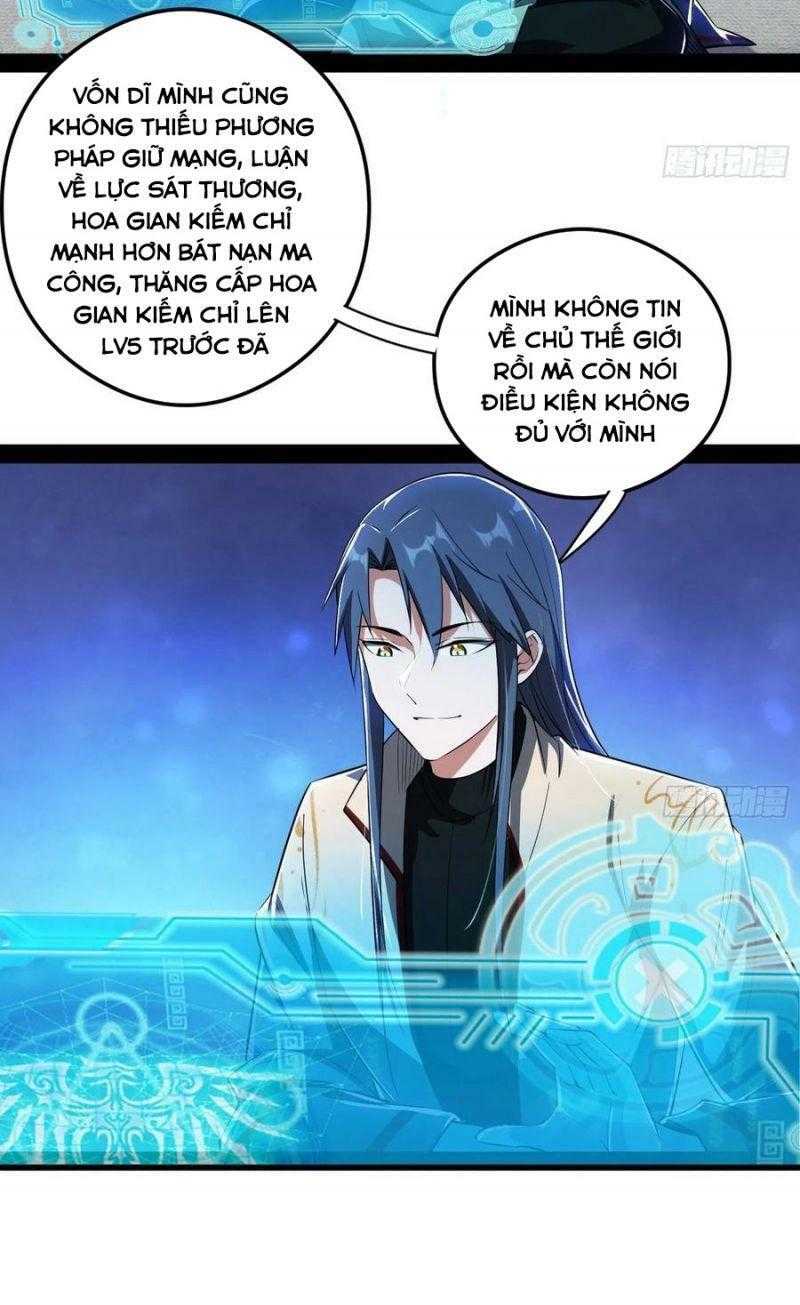 ta là tà đế Chapter 101 - Trang 2