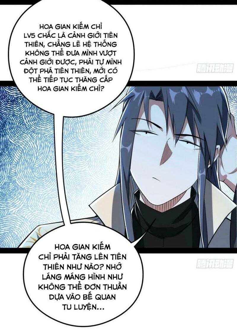 ta là tà đế Chapter 101 - Trang 2