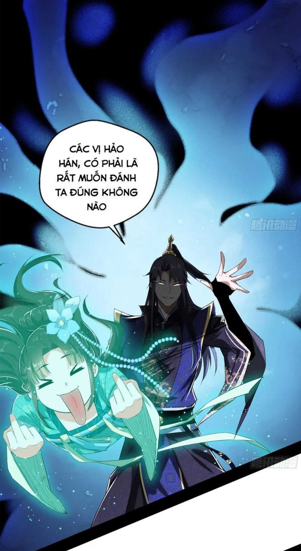 ta là tà đế Chapter 108 - Next Chapter 109