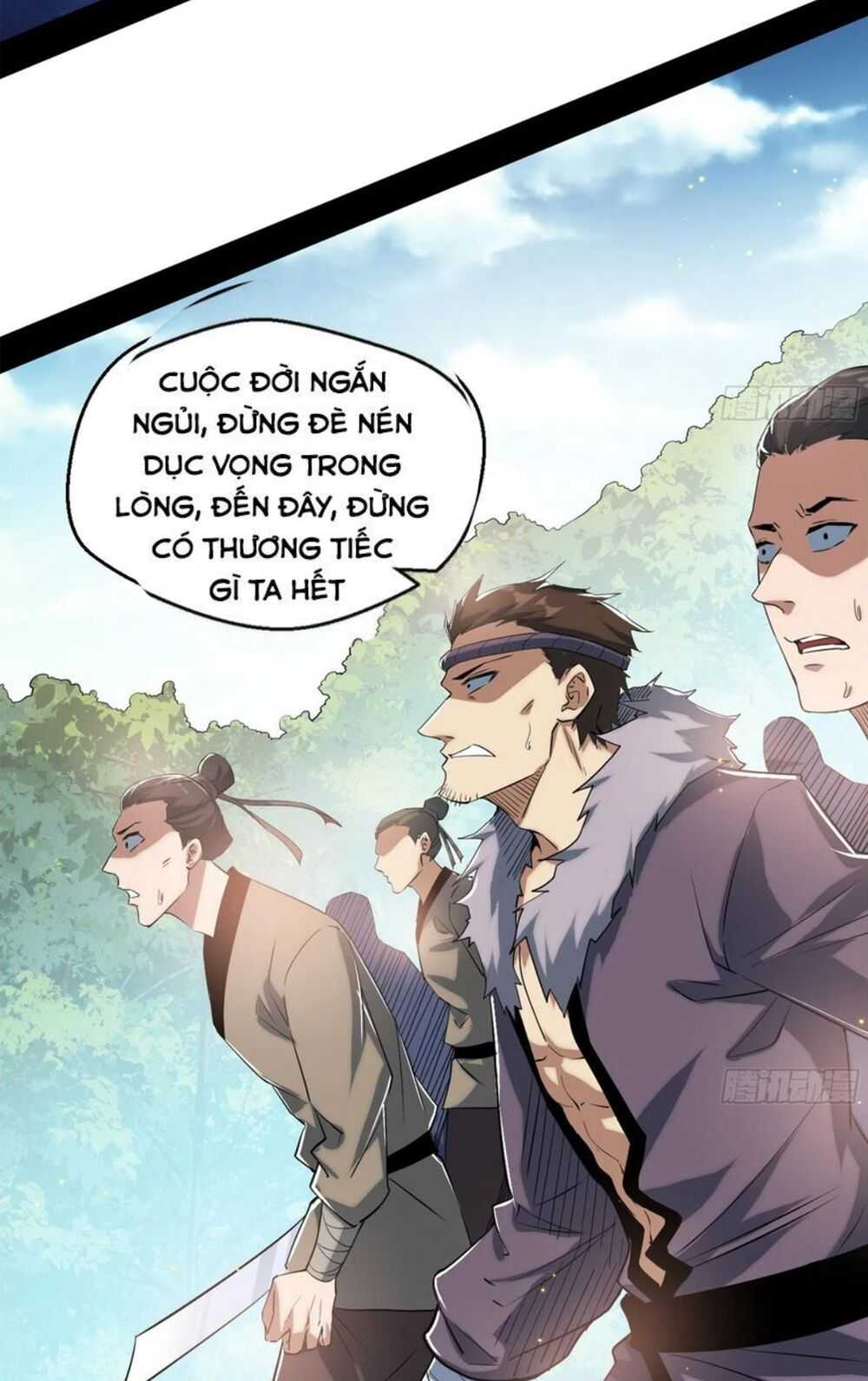 ta là tà đế Chapter 108 - Next Chapter 109