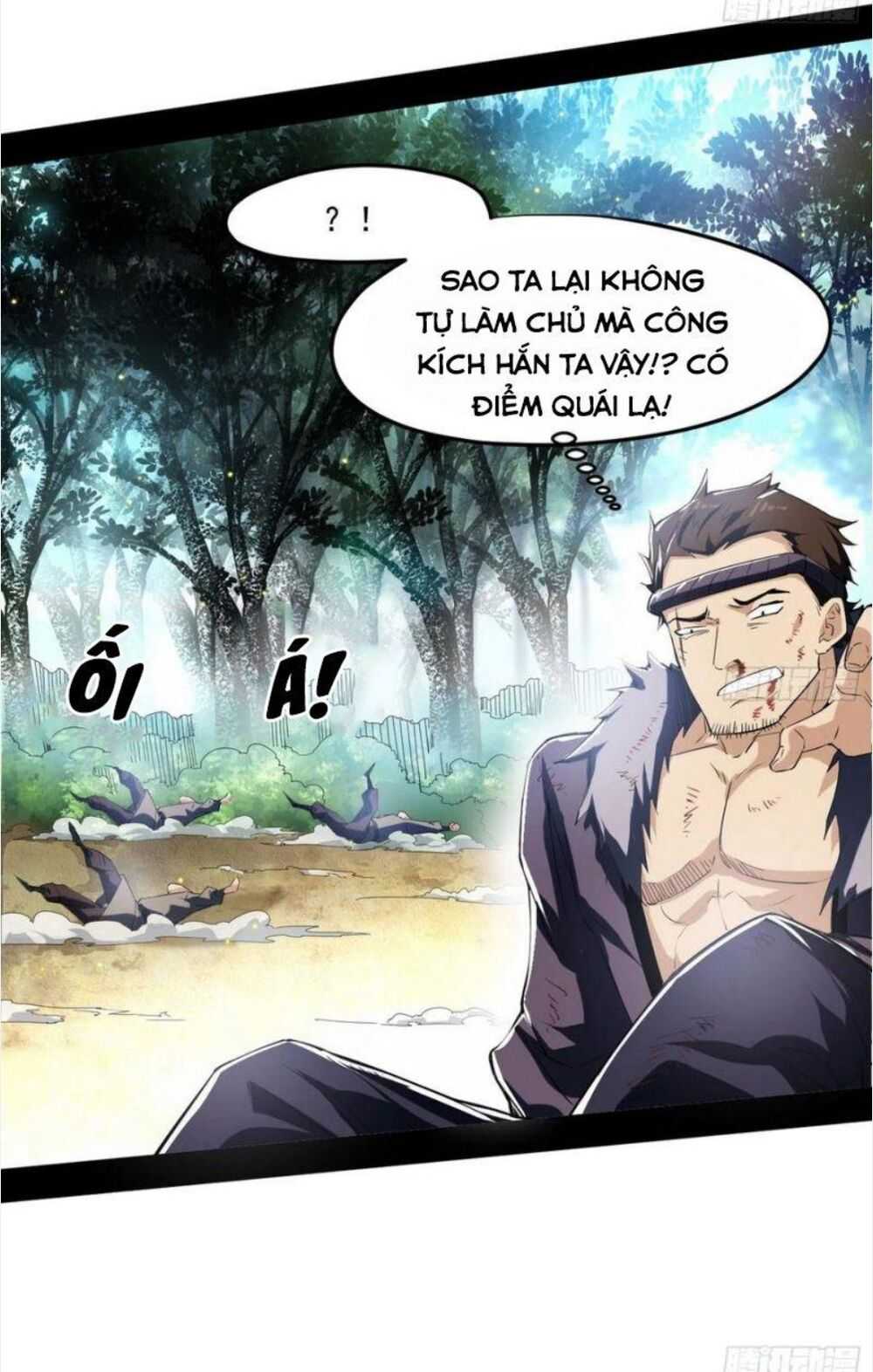 ta là tà đế Chapter 108 - Next Chapter 109