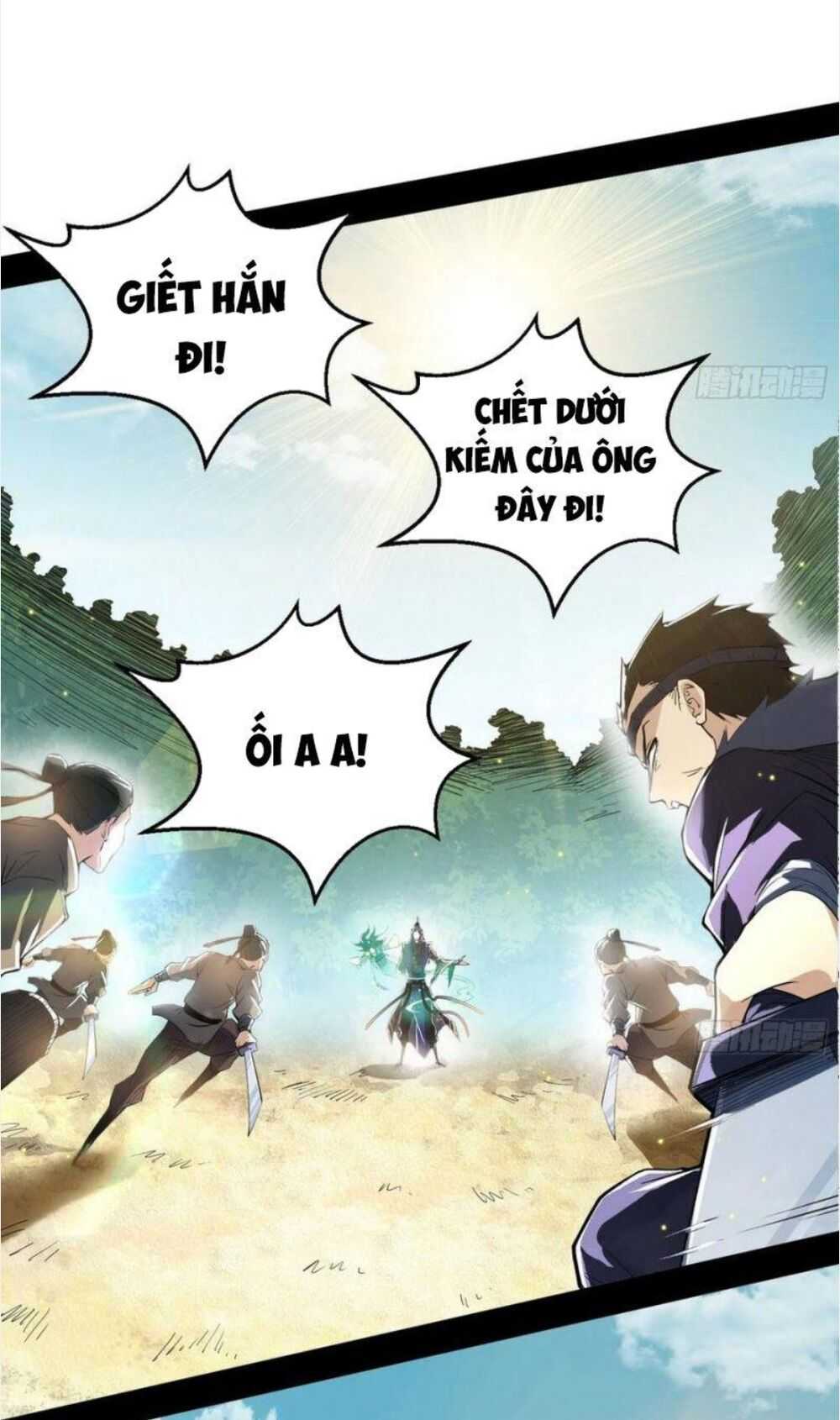 ta là tà đế Chapter 108 - Next Chapter 109