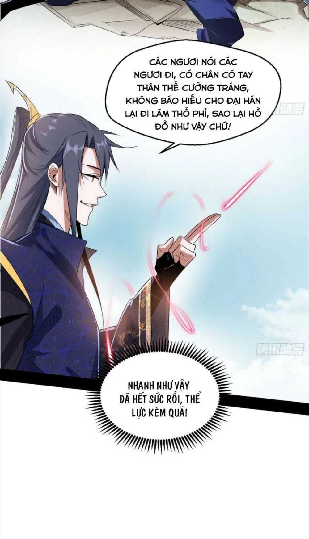 ta là tà đế Chapter 108 - Next Chapter 109