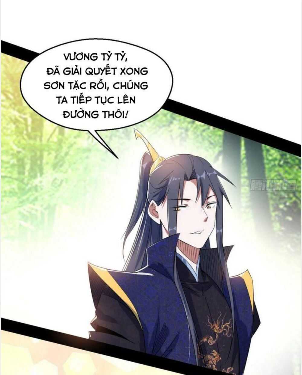 ta là tà đế Chapter 108 - Next Chapter 109