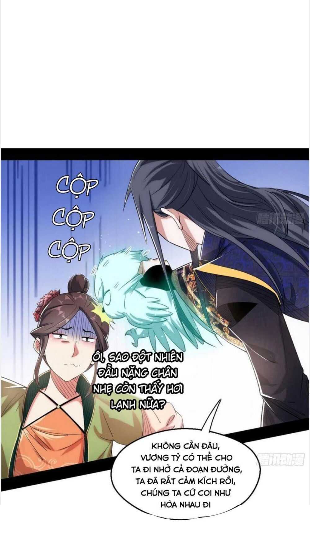 ta là tà đế Chapter 108 - Next Chapter 109