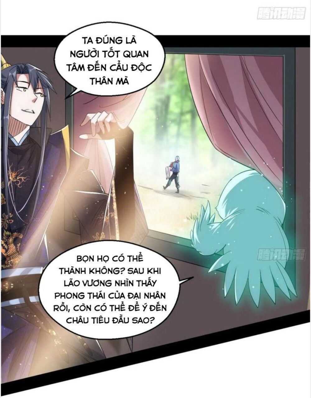 ta là tà đế Chapter 108 - Next Chapter 109