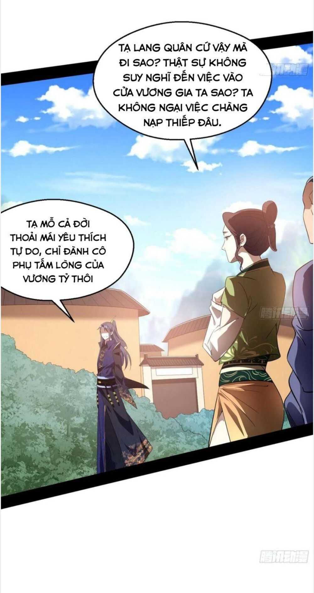 ta là tà đế Chapter 108 - Next Chapter 109