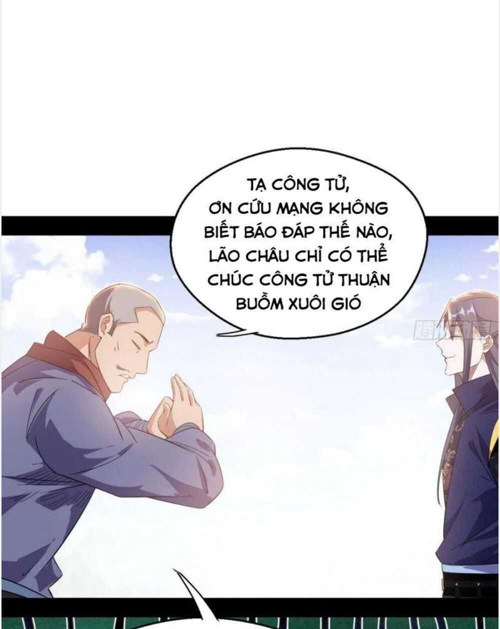 ta là tà đế Chapter 108 - Next Chapter 109