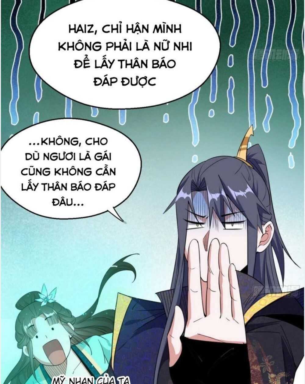 ta là tà đế Chapter 108 - Next Chapter 109