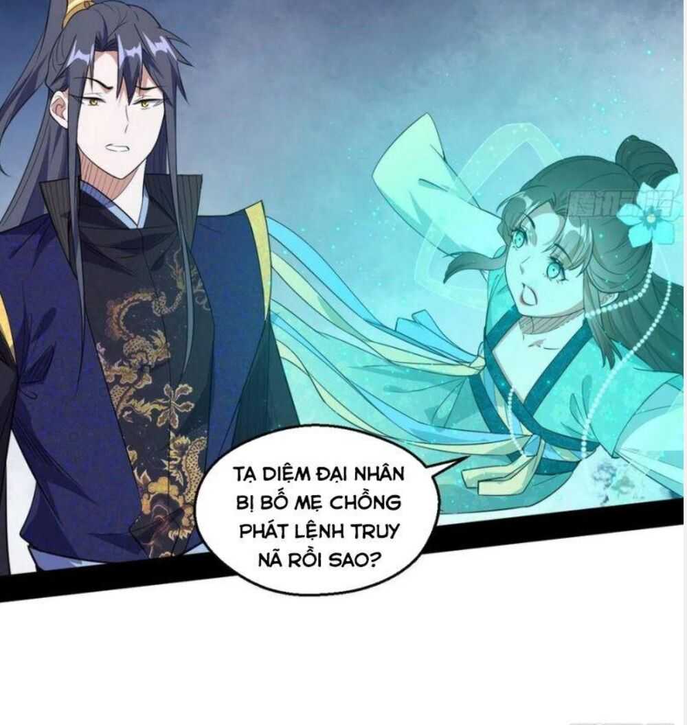 ta là tà đế Chapter 108 - Next Chapter 109