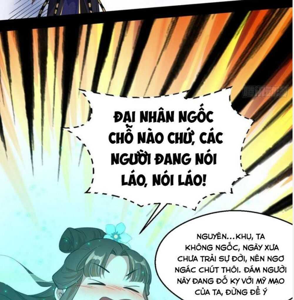 ta là tà đế Chapter 108 - Next Chapter 109