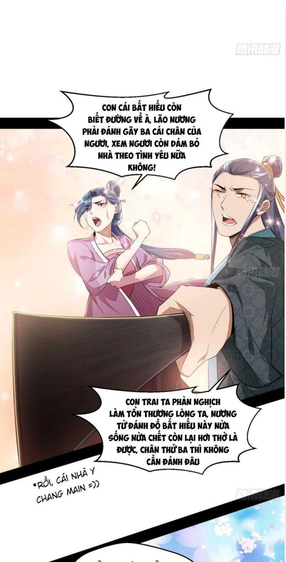 ta là tà đế Chapter 108 - Next Chapter 109