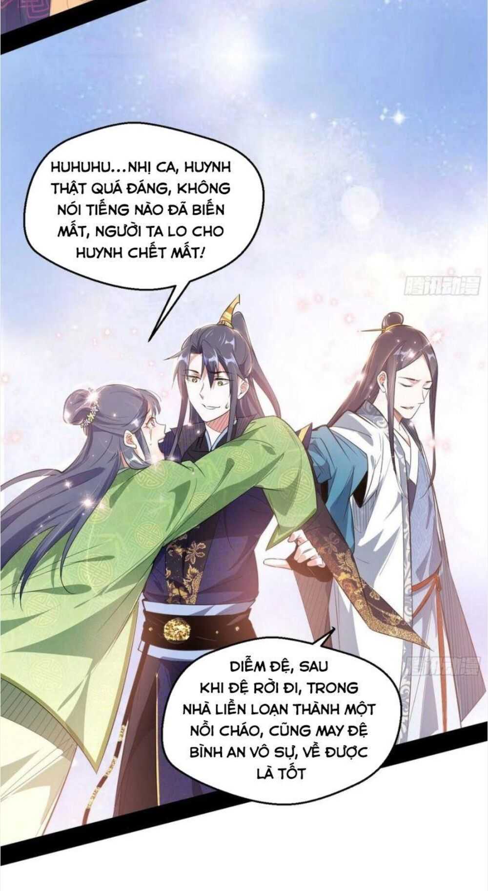 ta là tà đế Chapter 108 - Next Chapter 109