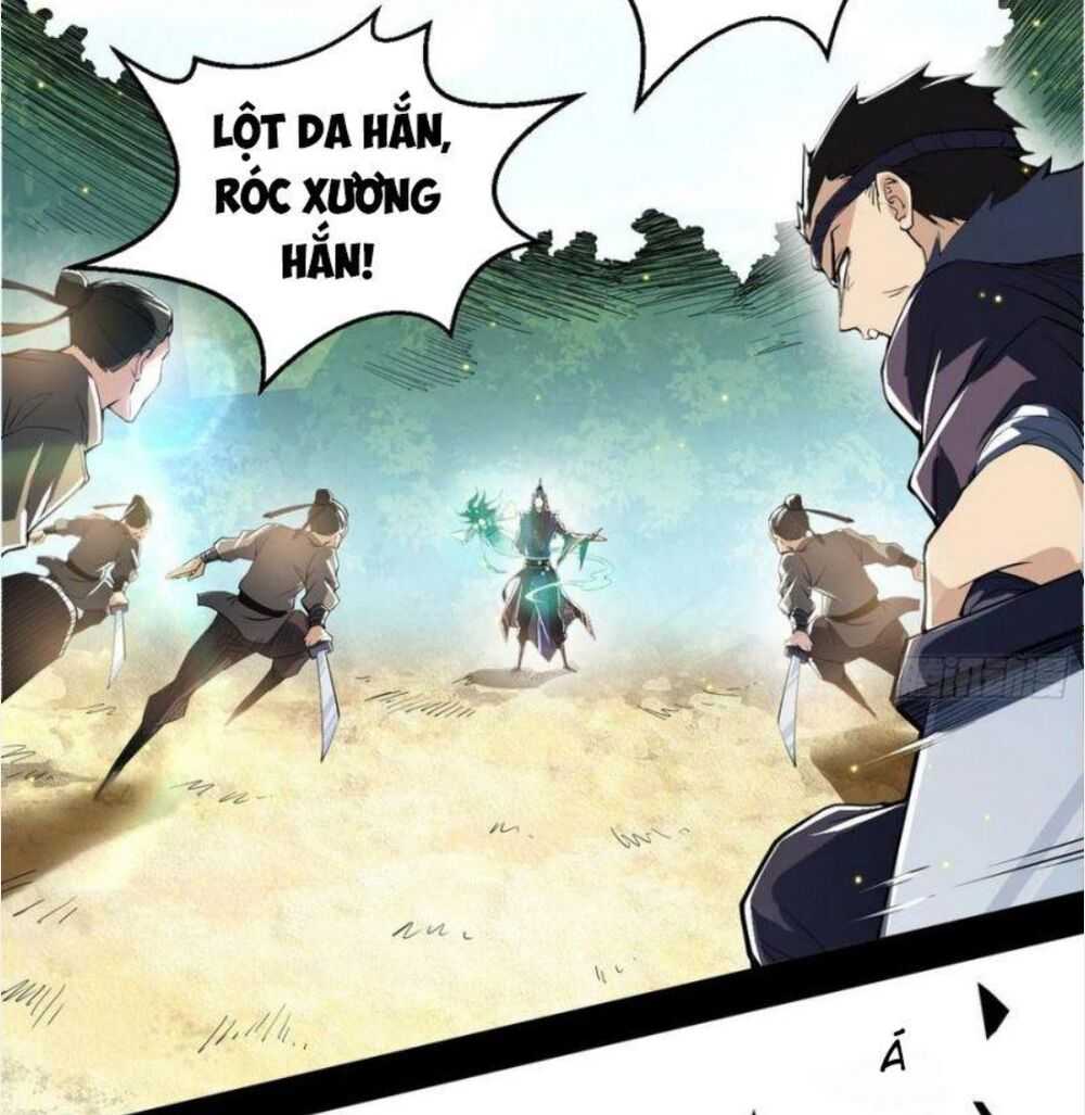 ta là tà đế Chapter 108 - Next Chapter 109