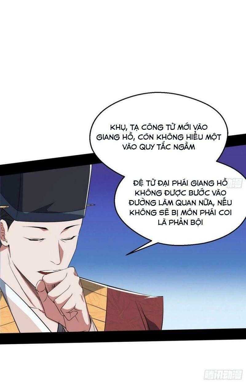 ta là tà đế chapter 113 - Next Chapter 114