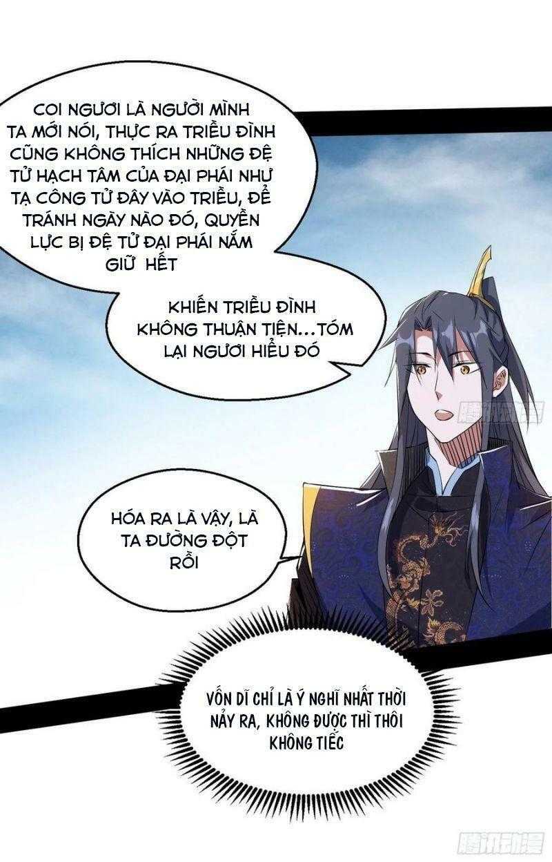 ta là tà đế chapter 113 - Next Chapter 114