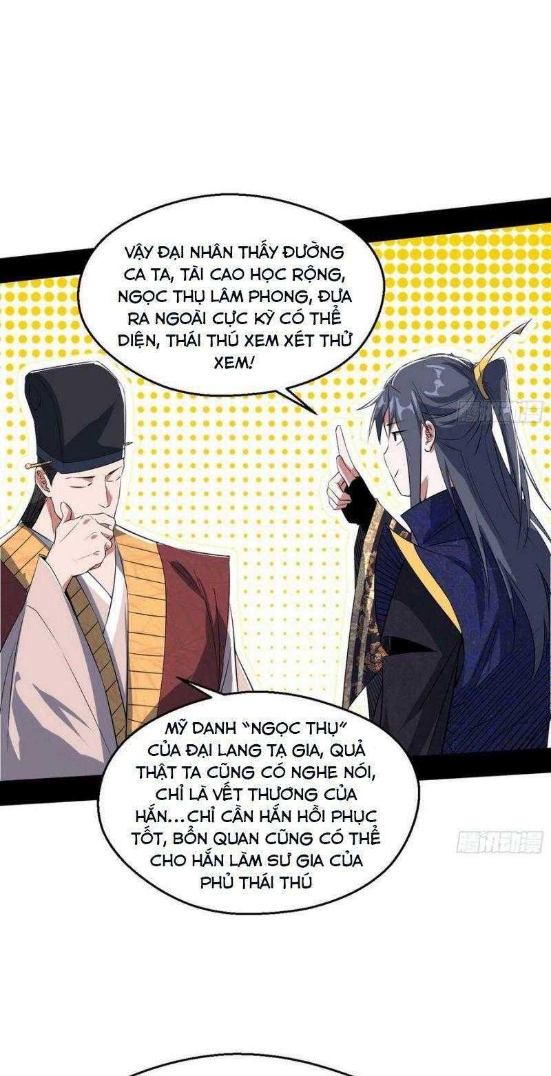 ta là tà đế chapter 113 - Next Chapter 114