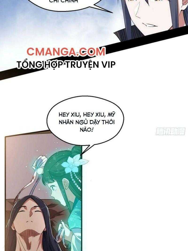 ta là tà đế chapter 113 - Next Chapter 114